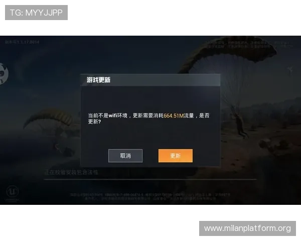 加入ac米兰我开摆的最新版本更新内容解析,了解游戏新玩法和活动奖励 加入ac米兰我开摆的最新版本更新内容解析,了解游戏新玩法和活动奖励