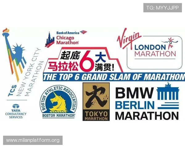 大满贯官网最新赛事信息全面解析助你掌握比赛动态