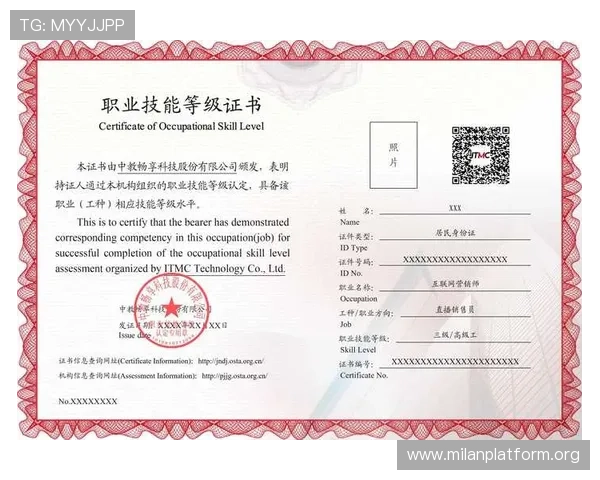 如何安全稳定地进行ued体育网页版登陆确保账号信息安全畅享高清体育赛事直播体验